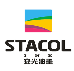 Stacol 安光油墨